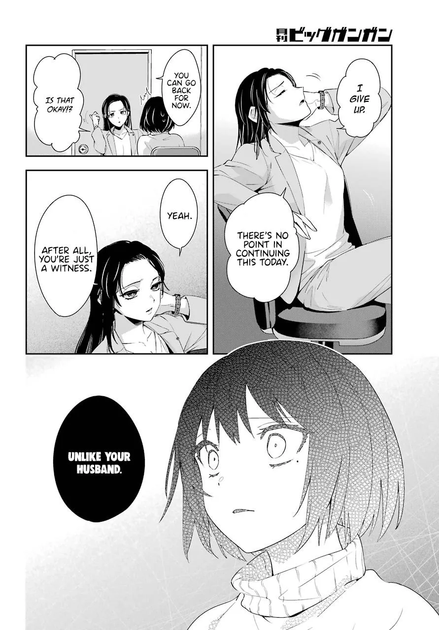 Watashi no Keiyaku Kekkon ni wa Uso ga Aru Chapter 5 page 6 - MangaKakalot