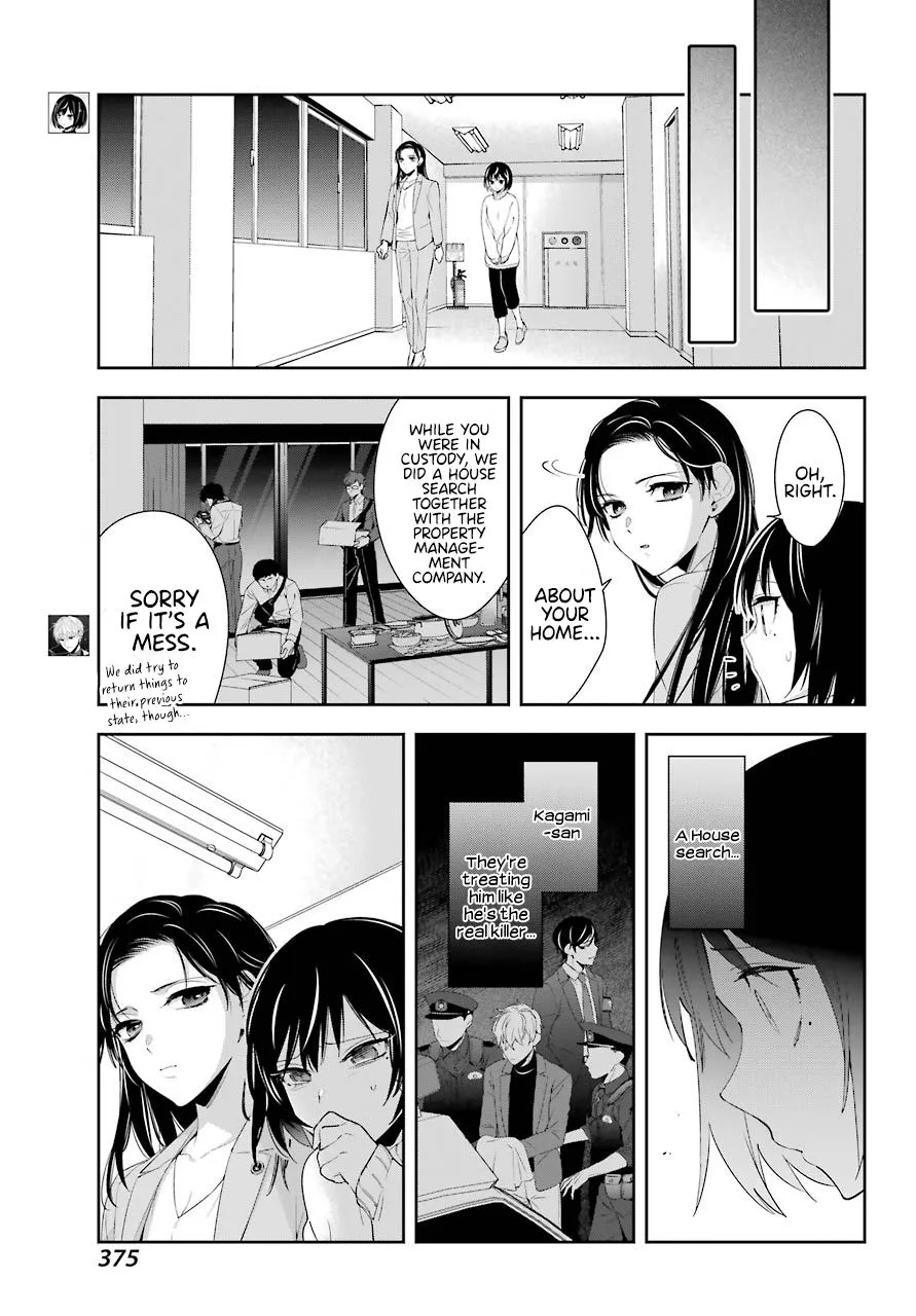 Watashi no Keiyaku Kekkon ni wa Uso ga Aru Chapter 5 page 7 - MangaKakalot