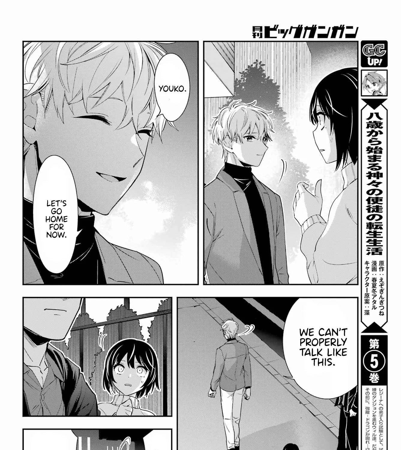 Watashi no Keiyaku Kekkon ni wa Uso ga Aru Chapter 6 page 80 - MangaKakalot