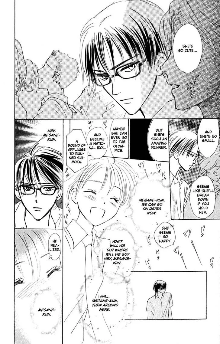 Watashi no... Megane-kun Chapter 21 page 11 - MangaKakalot