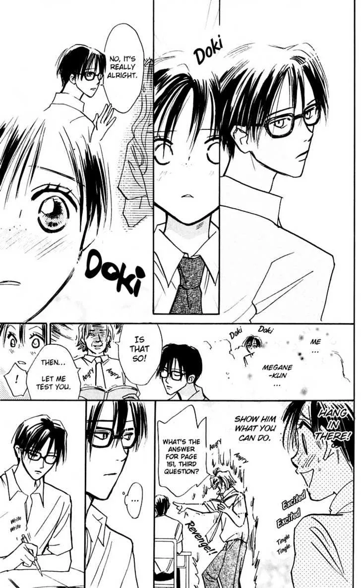 Watashi no... Megane-kun Chapter 9 page 45 - MangaKakalot