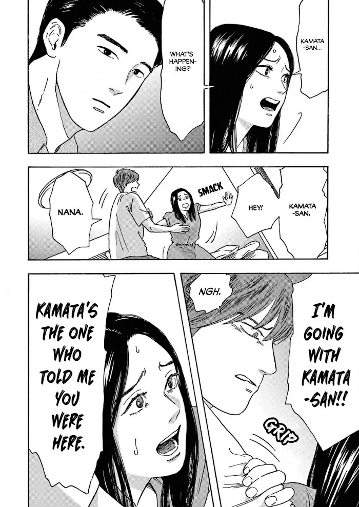 Watashi no Otto wa Reitouko ni Nemutte Iru Chapter 11 page 18 - MangaKakalot