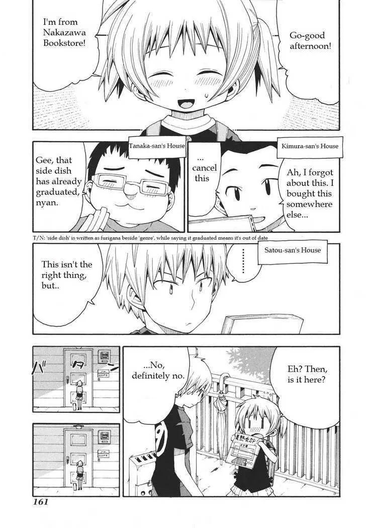 Watashi no Ouchi wa Honya-san Chapter 6 page 9 - MangaKakalot