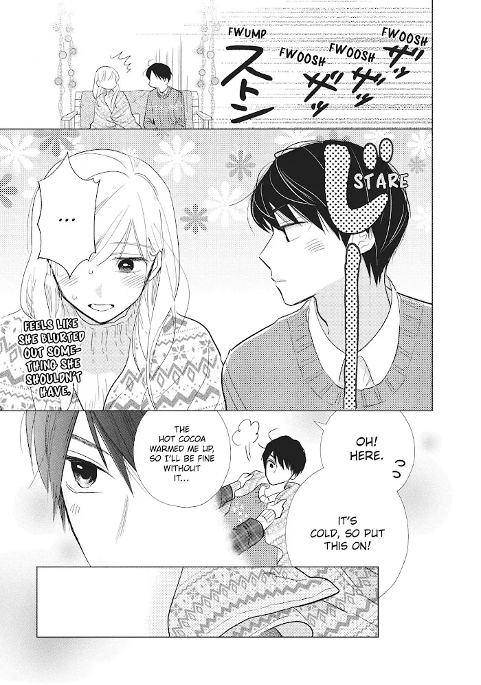 Watashi No Oyome-Kun - Page 26