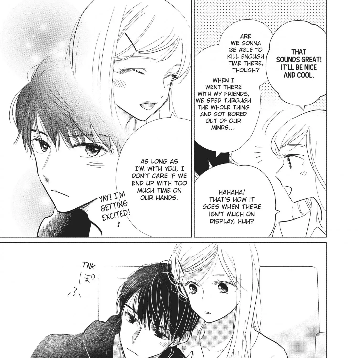 Watashi No Oyome-Kun - Page 8