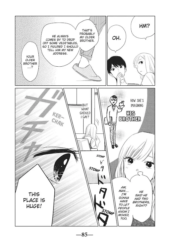 Watashi No Oyome-Kun - Page 10