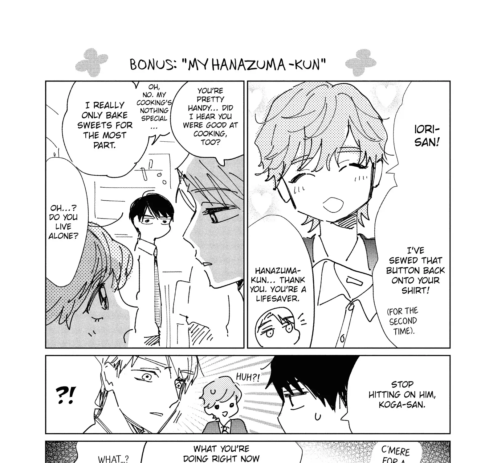 Watashi No Oyome-Kun - Page 64