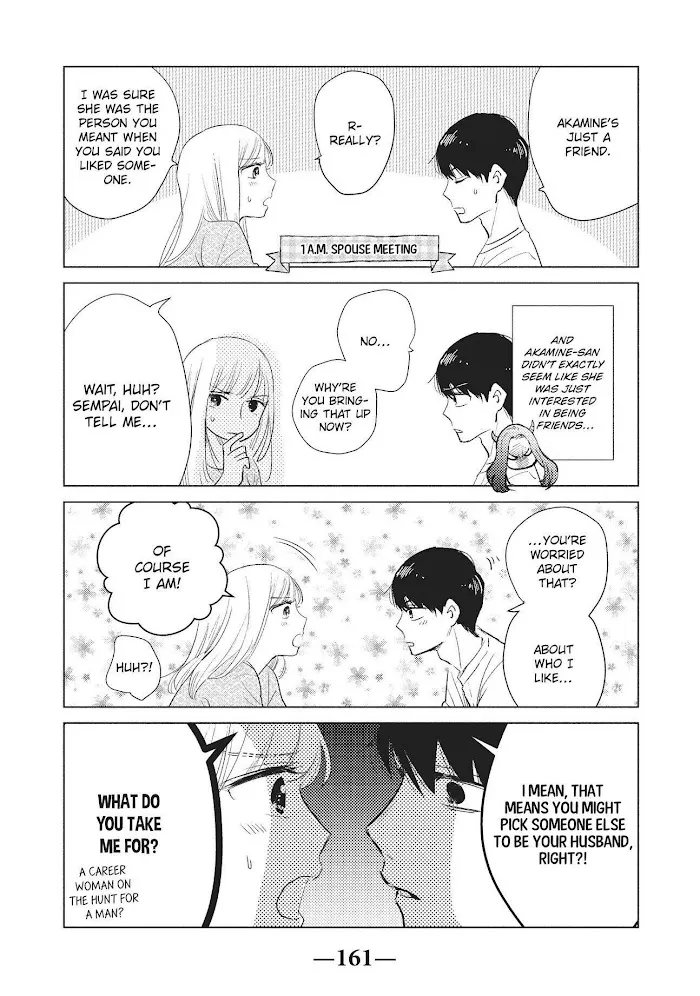 Watashi No Oyome-Kun - Page 20