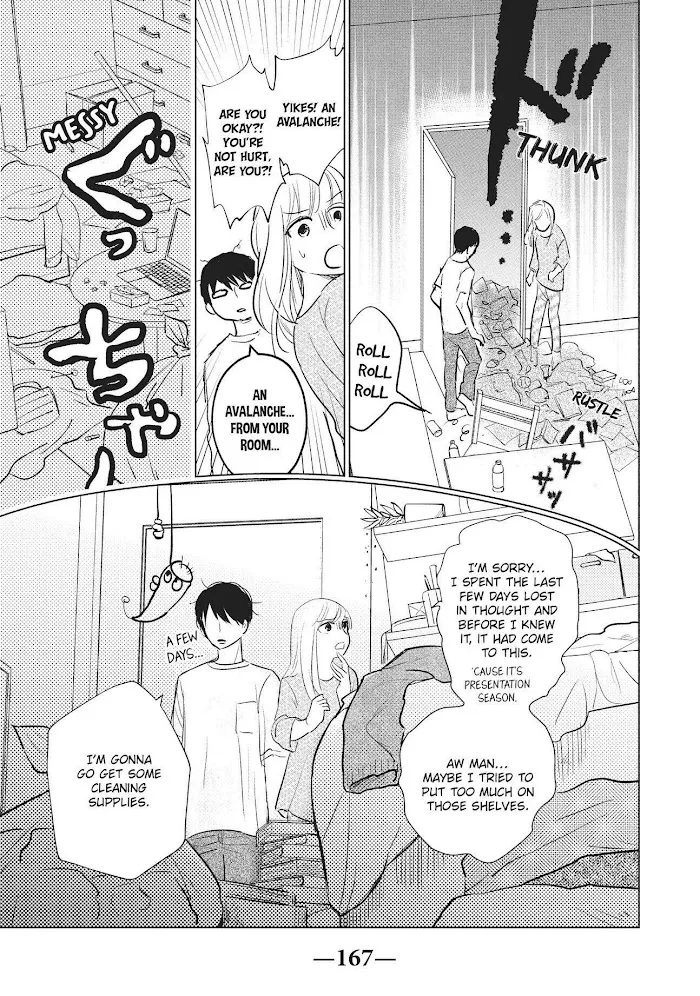 Watashi No Oyome-Kun - Page 26