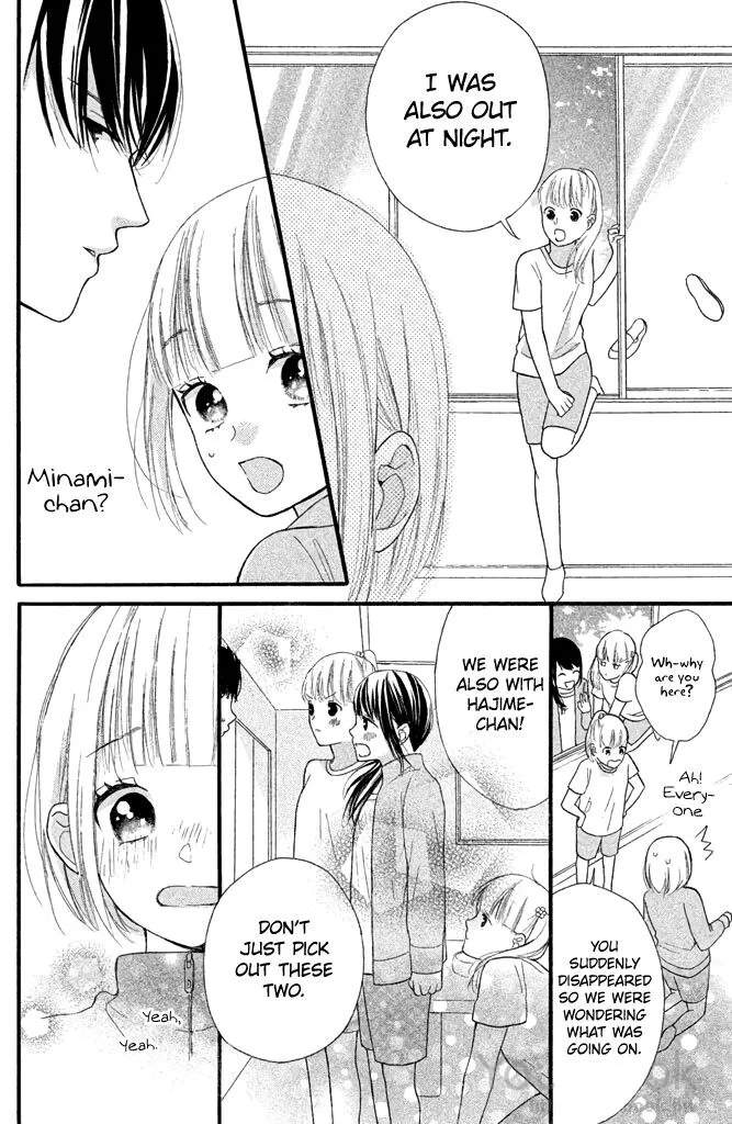 Watashi no shiiku gakari-kun Chapter 7 page 25 - MangaKakalot