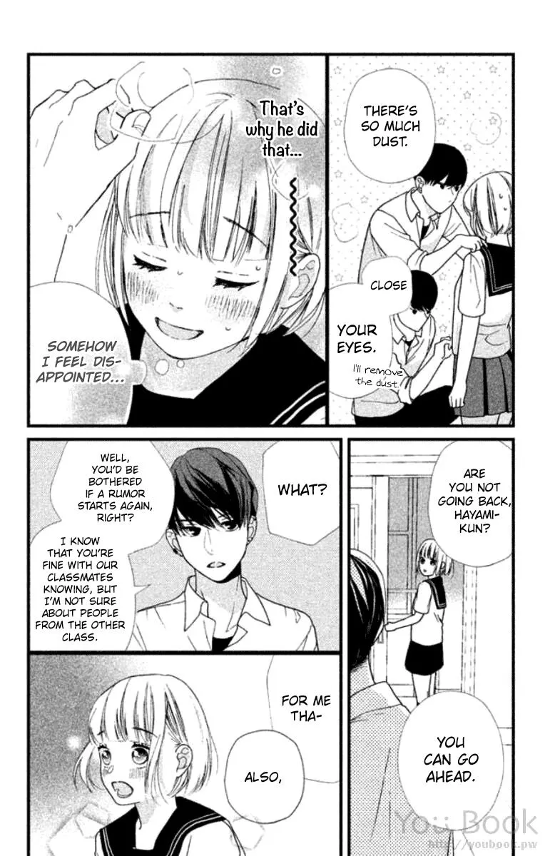 Watashi no shiiku gakari-kun Chapter 9 page 60 - MangaKakalot