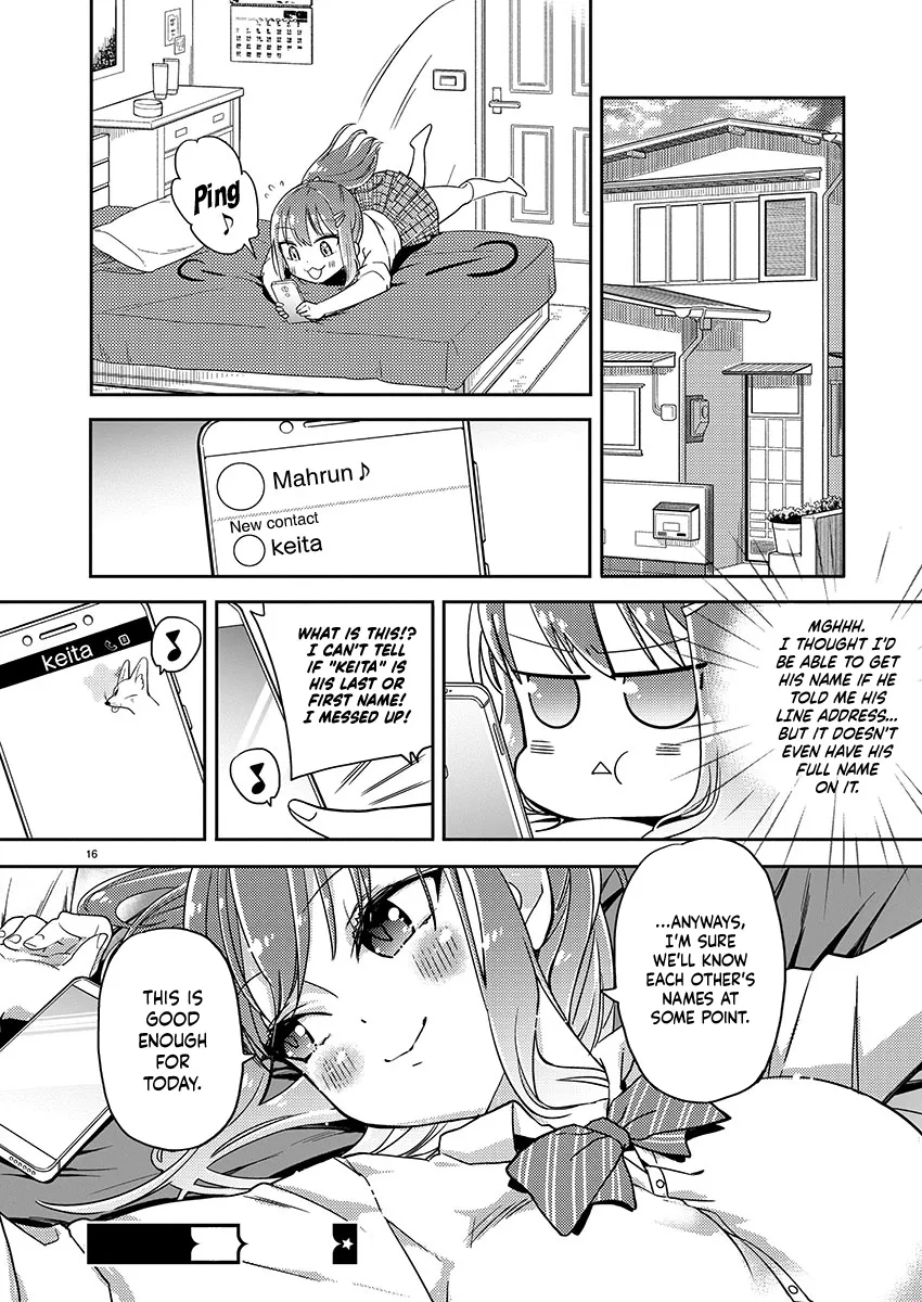 Watashi No Shiranai Senpai No 100 Ko No Koto Chapter 1 page 17 - MangaNato