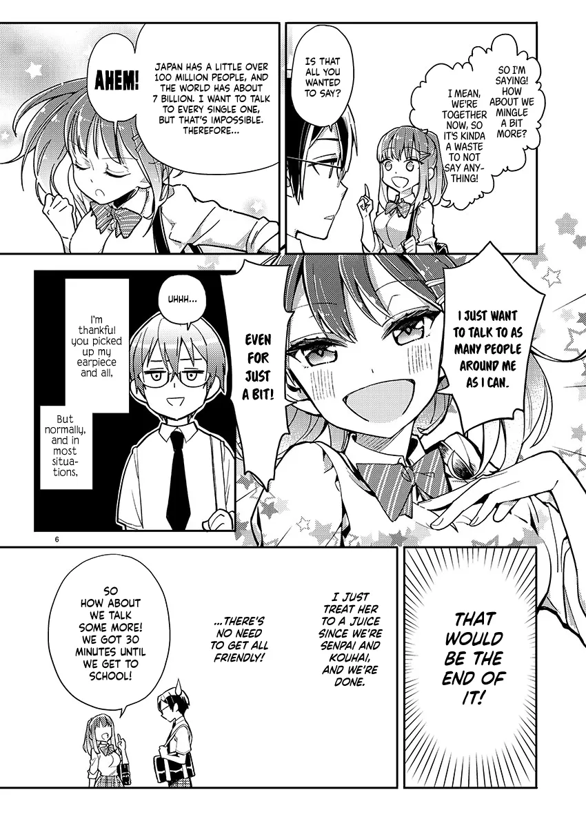 Watashi No Shiranai Senpai No 100 Ko No Koto Chapter 1 page 7 - MangaNato