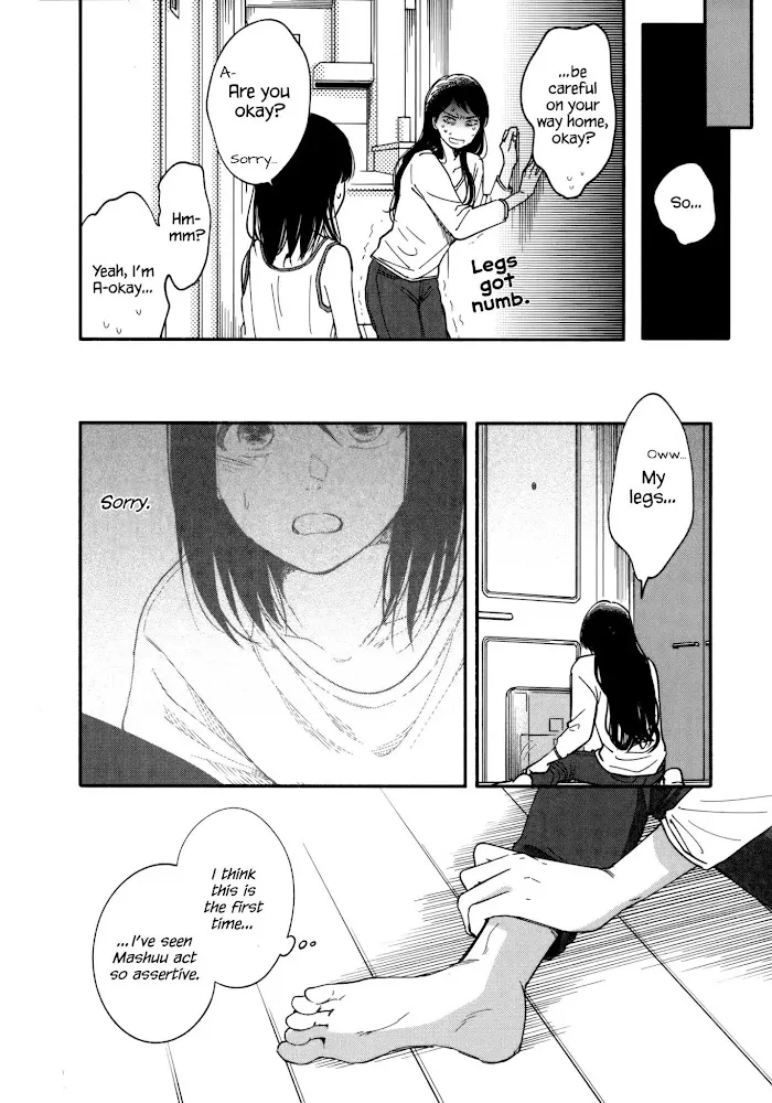 Watashi No Shounen Chapter 10 page 16 - MangaNato