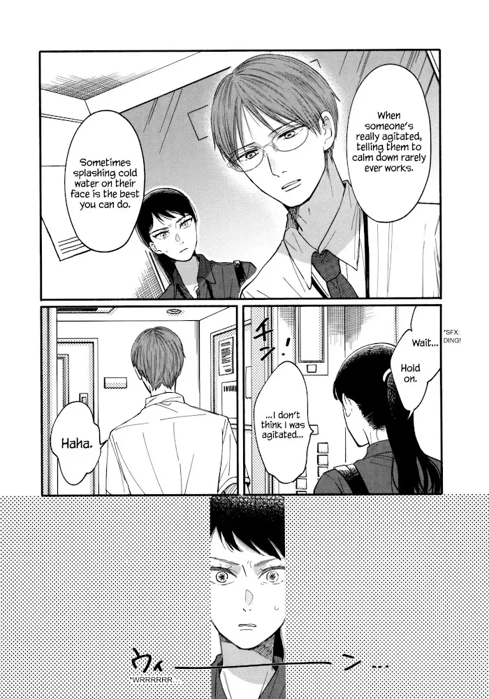 Watashi No Shounen Chapter 10 page 21 - MangaNato