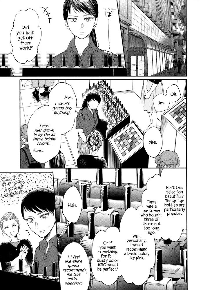 Watashi No Shounen Chapter 10 page 23 - MangaNato