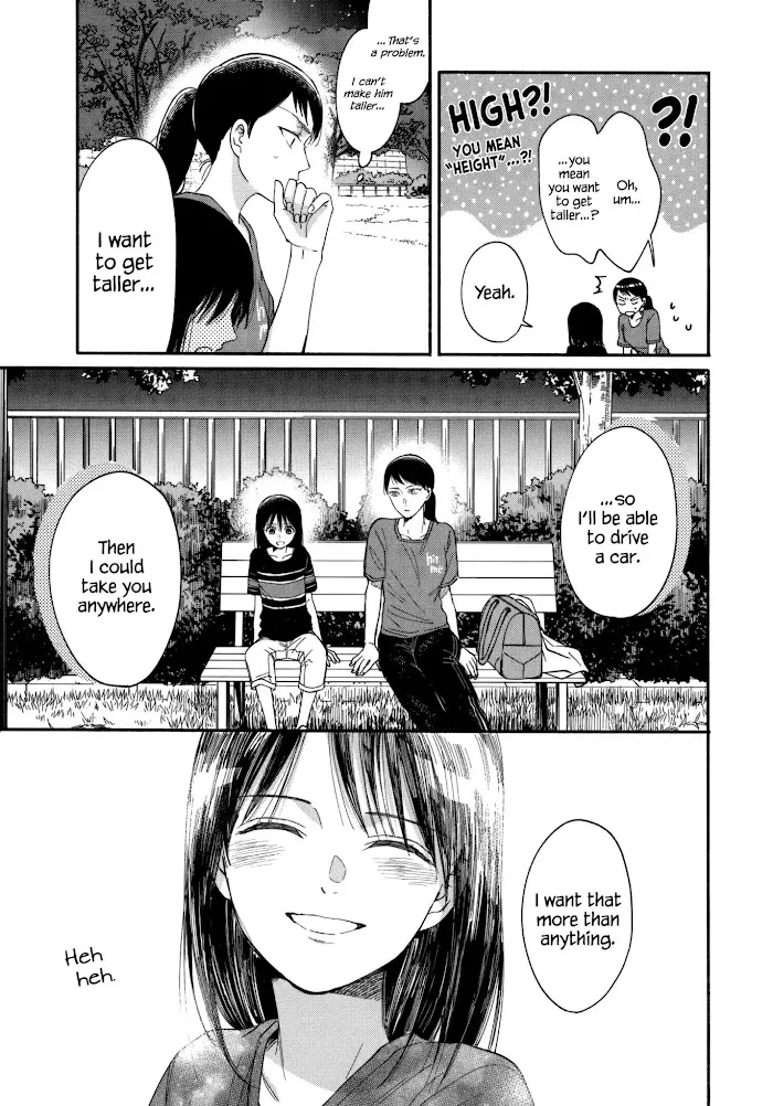 Watashi No Shounen Chapter 10 page 31 - MangaNato