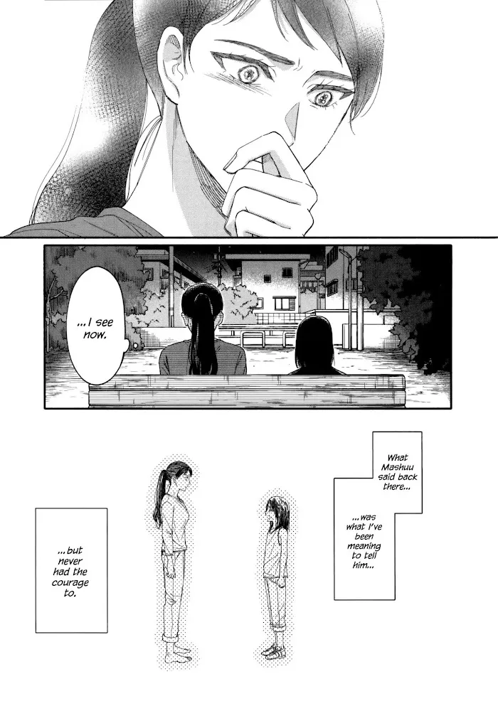 Watashi No Shounen Chapter 10 page 33 - MangaNato