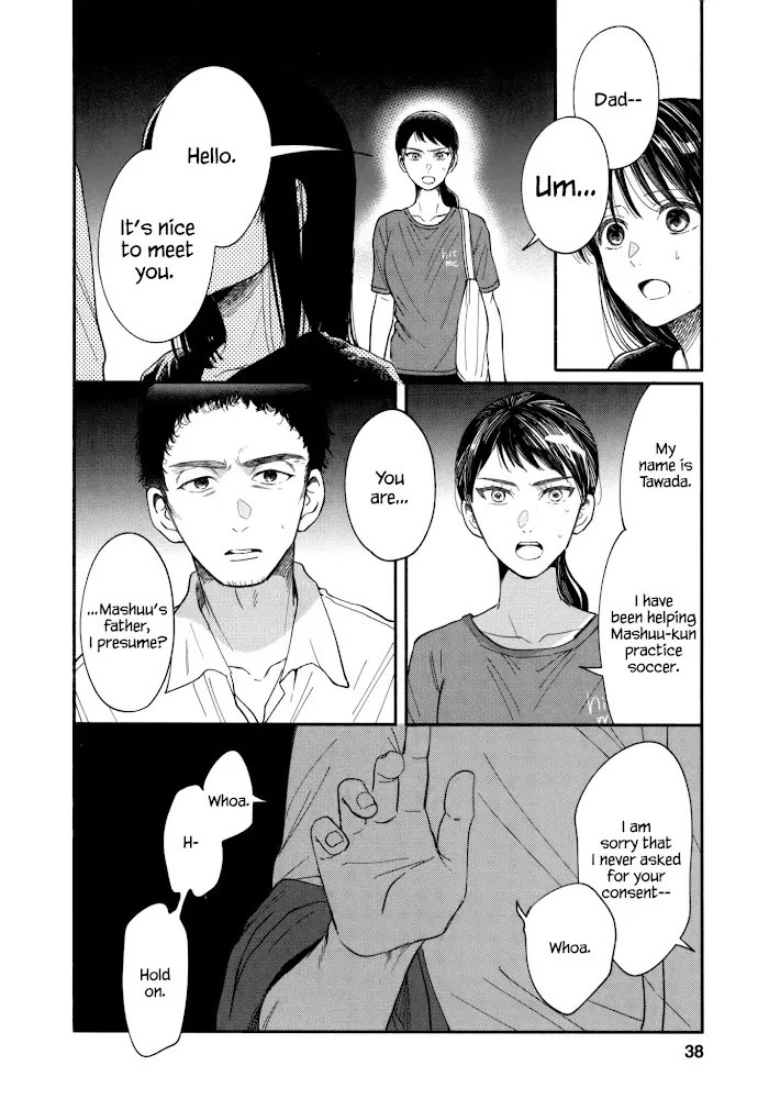 Watashi No Shounen Chapter 11 page 2 - MangaNato