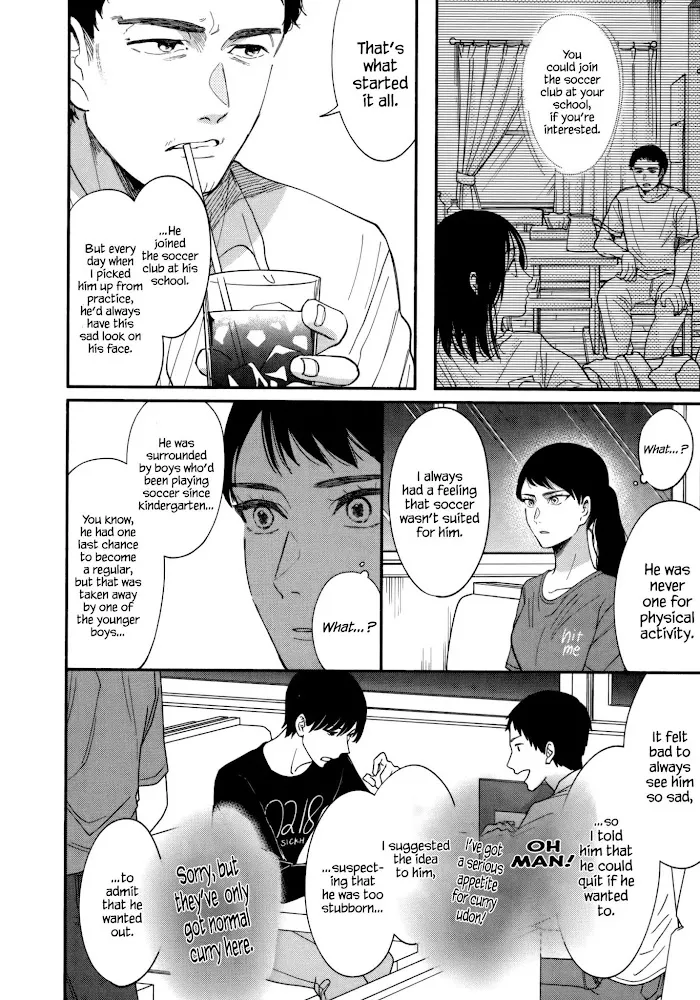 Watashi No Shounen Chapter 11 page 16 - MangaNato