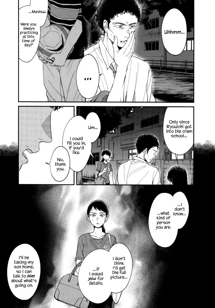 Watashi No Shounen Chapter 11 page 3 - MangaNato