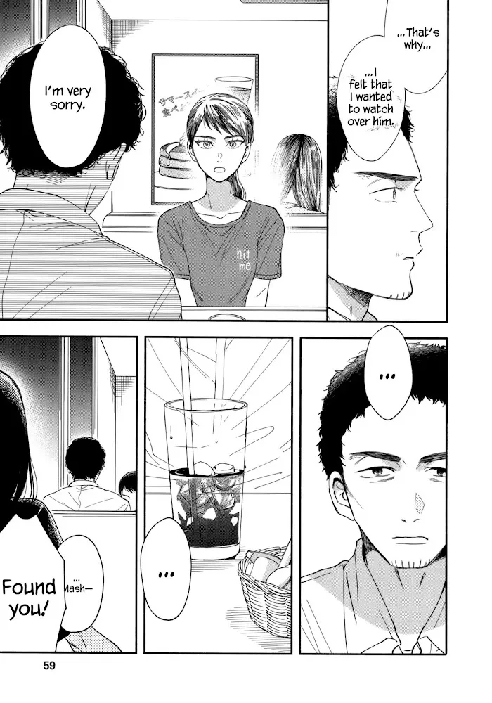 Watashi No Shounen Chapter 11 page 23 - MangaNato