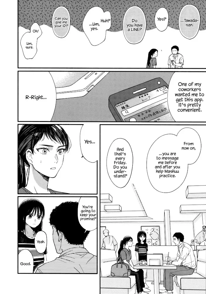 Watashi No Shounen Chapter 11 page 25 - MangaNato