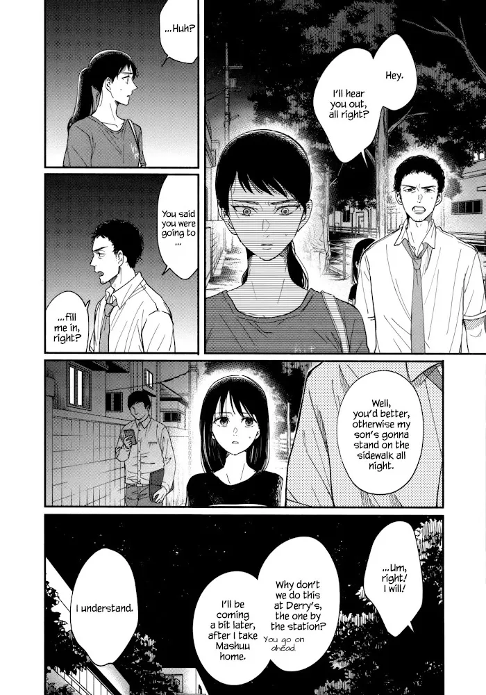 Watashi No Shounen Chapter 11 page 6 - MangaNato