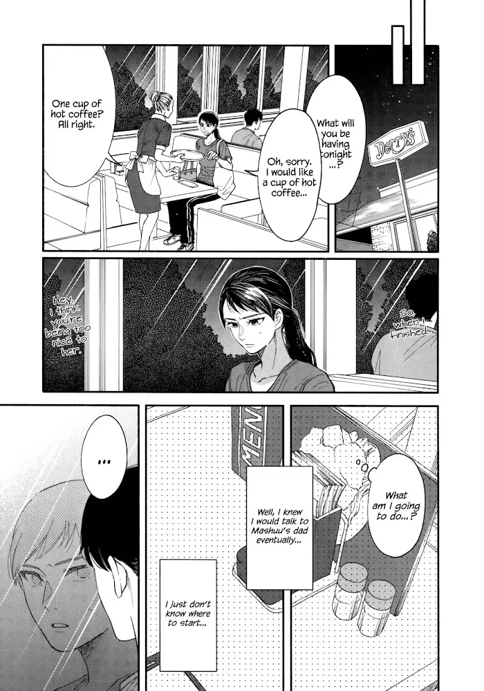 Watashi No Shounen Chapter 11 page 7 - MangaNato