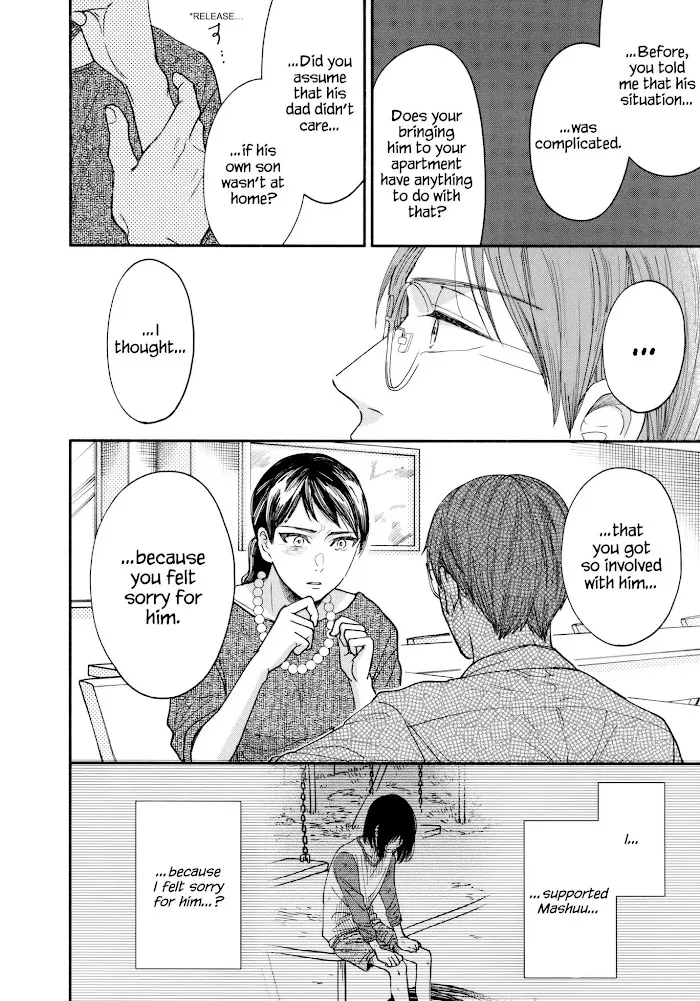 Watashi No Shounen Chapter 13 page 12 - MangaNato