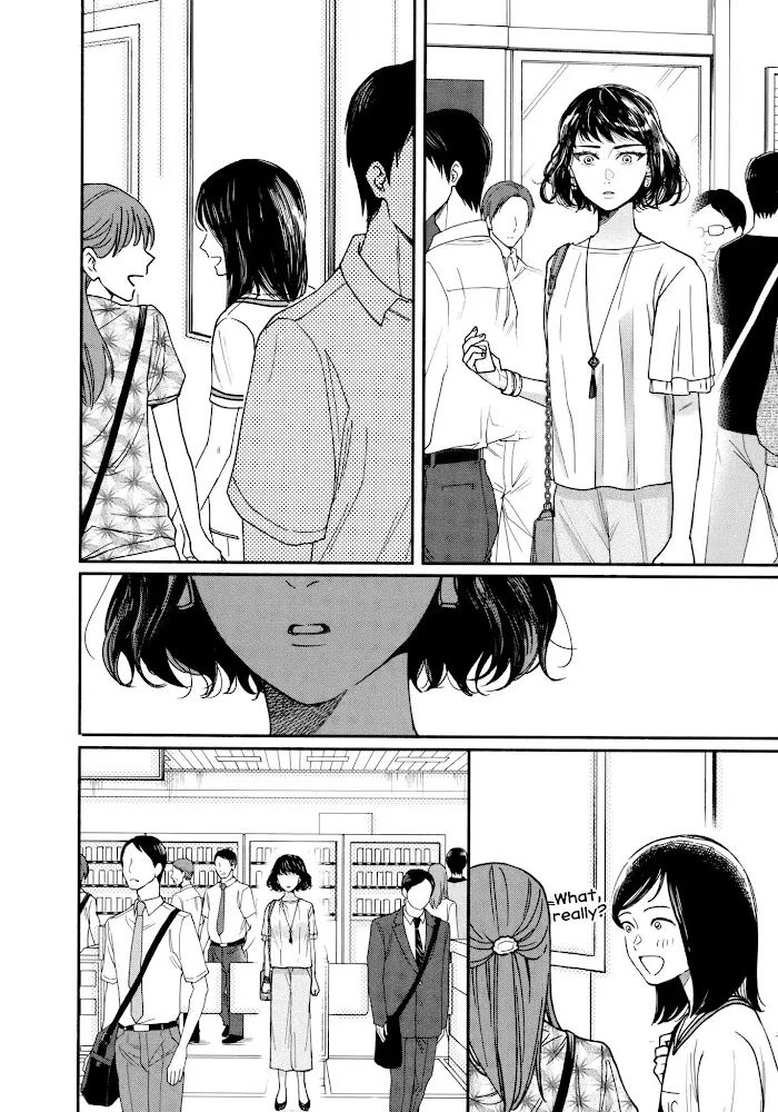 Watashi No Shounen Chapter 13 page 16 - MangaNato