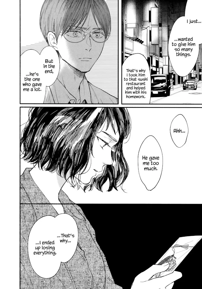 Watashi No Shounen Chapter 13 page 22 - MangaNato