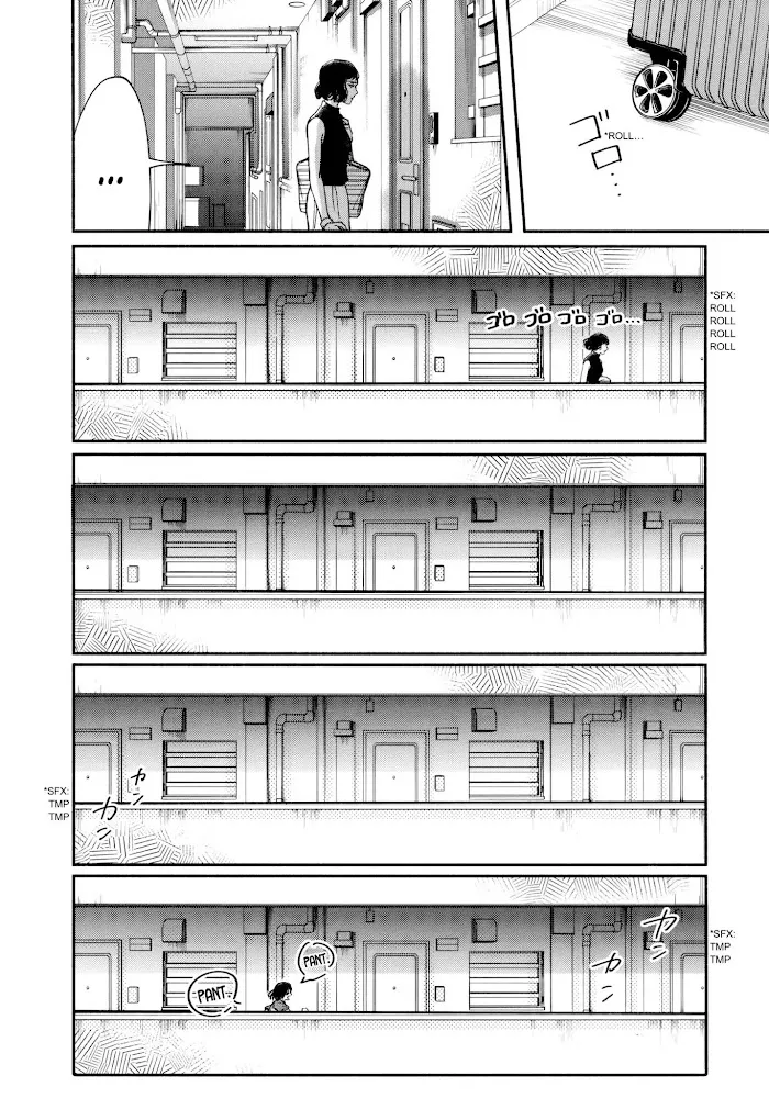 Watashi No Shounen Chapter 13 page 24 - MangaNato