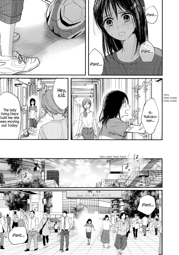 Watashi No Shounen Chapter 13 page 25 - MangaNato