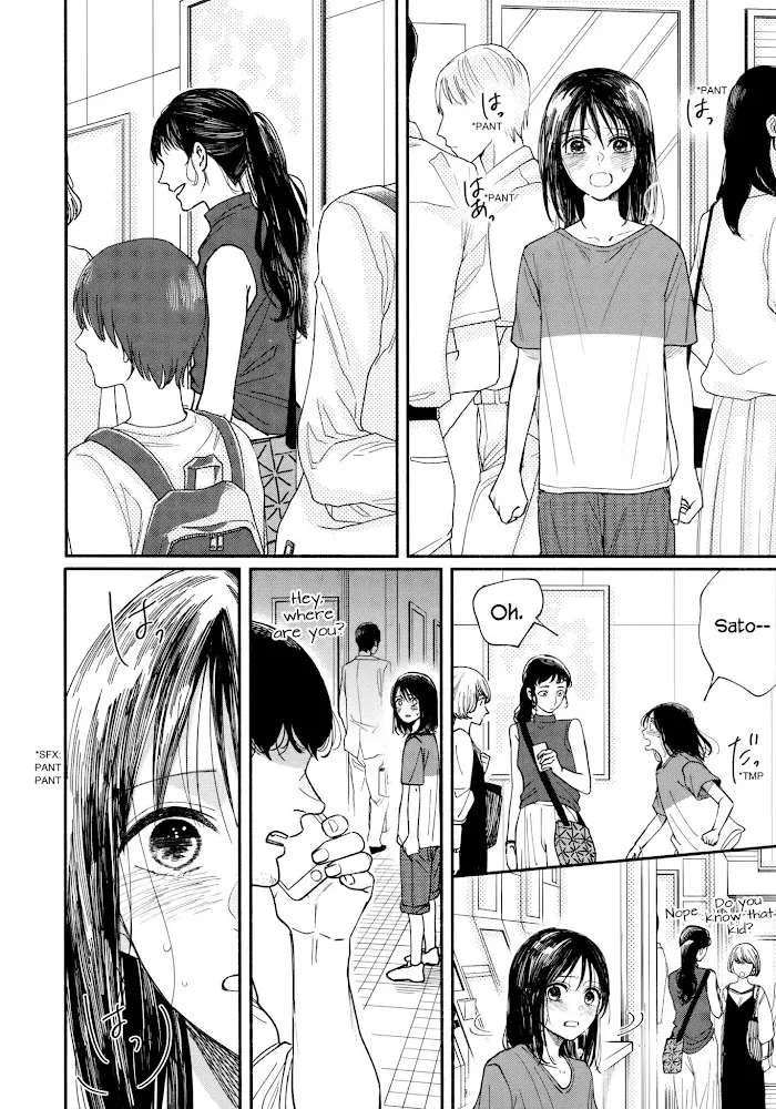 Watashi No Shounen Chapter 13 page 26 - MangaNato