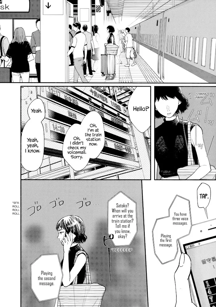 Watashi No Shounen Chapter 13 page 28 - MangaNato