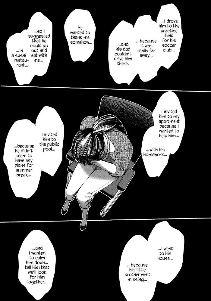 Watashi No Shounen Chapter 13 page 9 - MangaNato