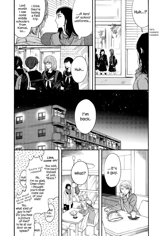 Watashi No Shounen Chapter 14 page 17 - MangaNato