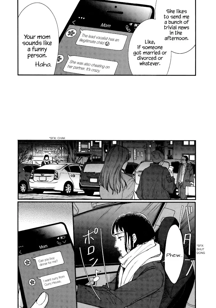 Watashi No Shounen Chapter 14 page 3 - MangaNato