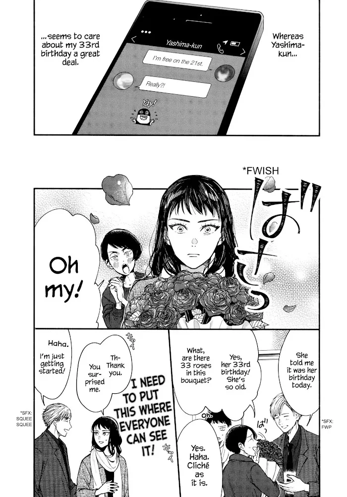 Watashi No Shounen Chapter 14 page 22 - MangaNato