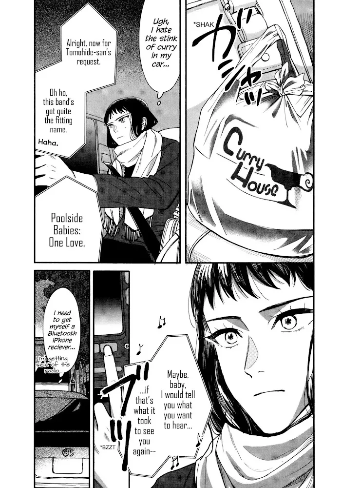 Watashi No Shounen Chapter 14 page 4 - MangaNato