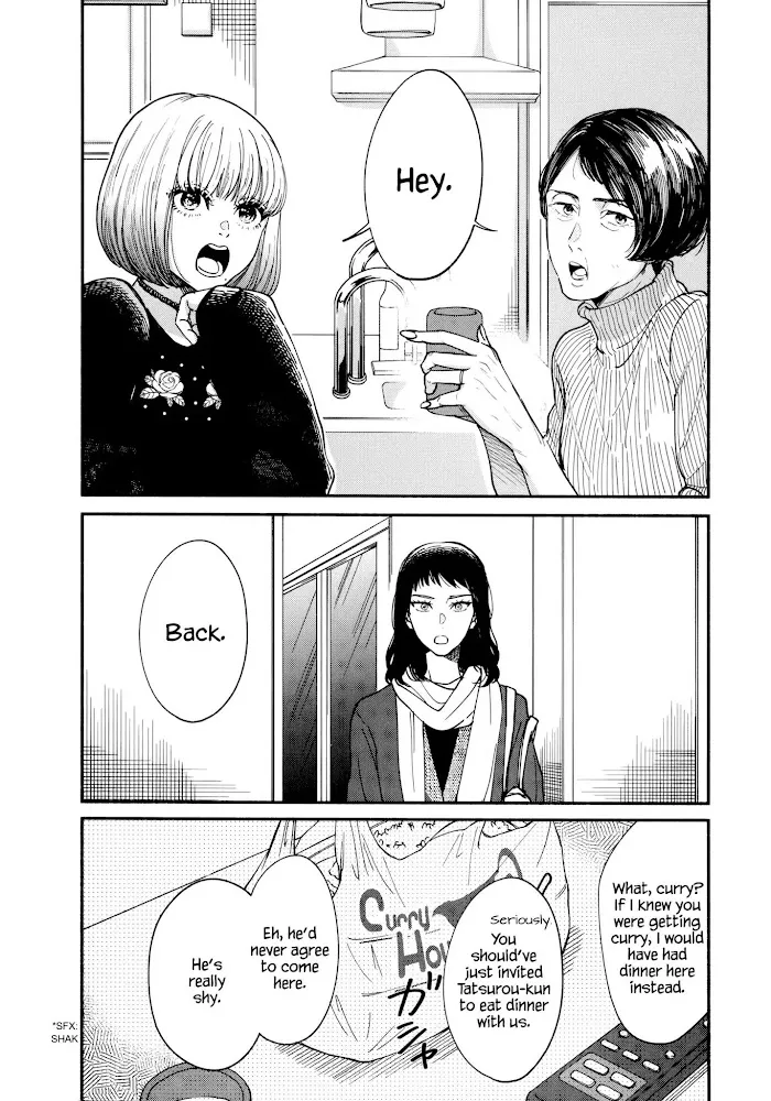 Watashi No Shounen Chapter 14 page 6 - MangaNato