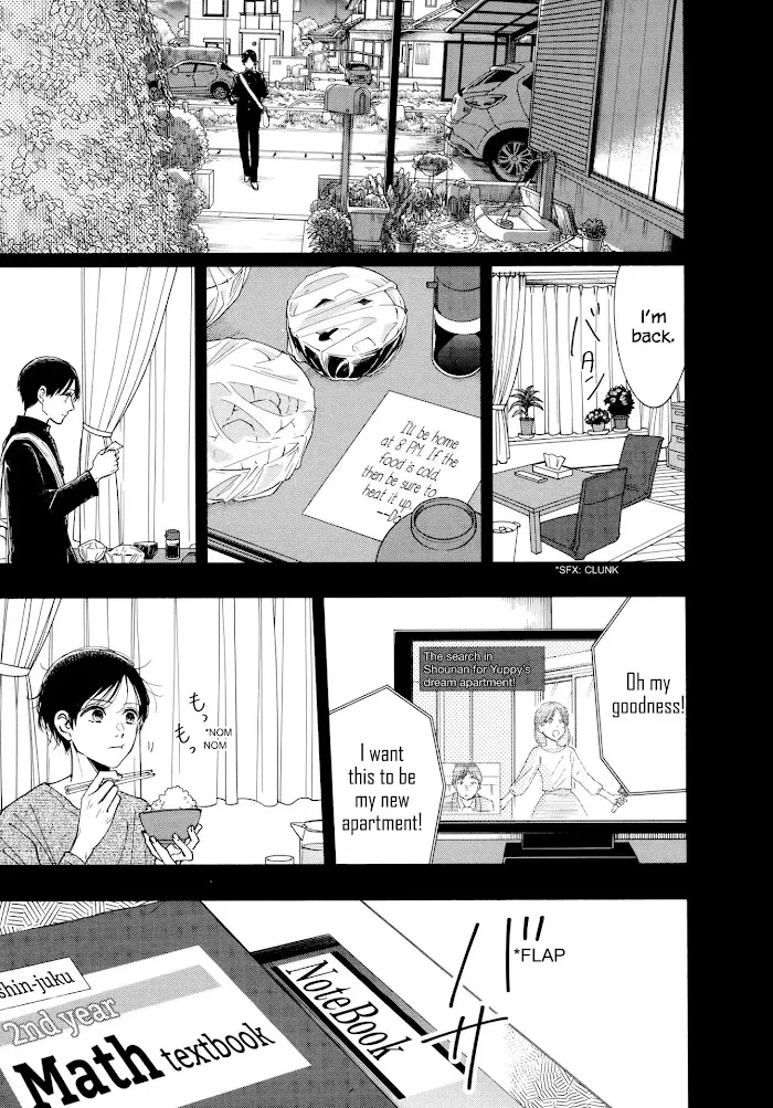 Watashi No Shounen Chapter 15 page 16 - MangaNato