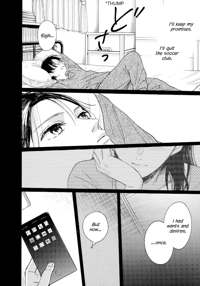 Watashi No Shounen Chapter 15 page 20 - MangaNato