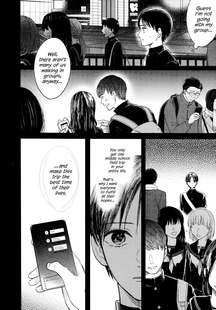 Watashi No Shounen Chapter 15 page 26 - MangaNato