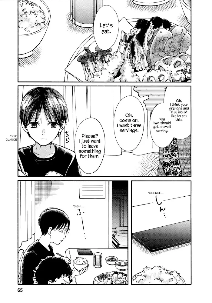 Watashi No Shounen Chapter 16 page 11 - MangaNato