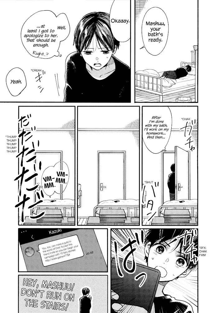 Watashi No Shounen Chapter 16 page 15 - MangaNato