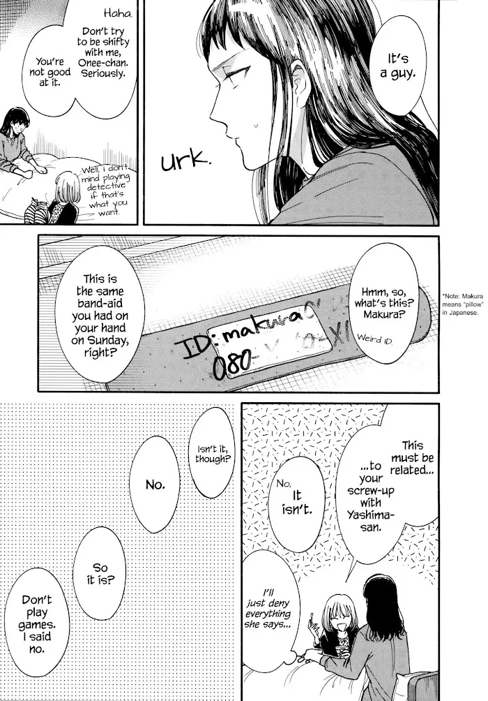 Watashi No Shounen Chapter 16 page 21 - MangaNato