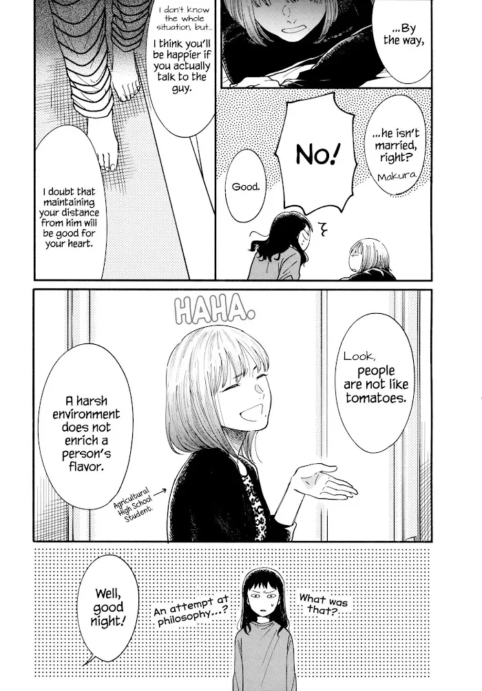 Watashi No Shounen Chapter 16 page 27 - MangaNato