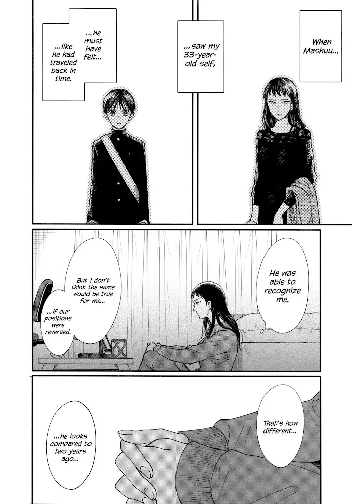 Watashi No Shounen Chapter 16 page 6 - MangaNato